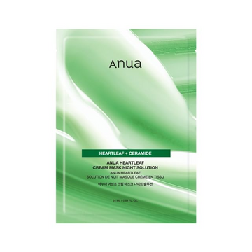 Anua, Heartleaf + Ceramide Cream Mask Night Solution 25ml 1sheet, all about skin doha, skincare, qatar, beauty, cosmetics, trending, tiktok, snapchat, facebook, instagram, Perfume, reels, hightlights, followers, fyp