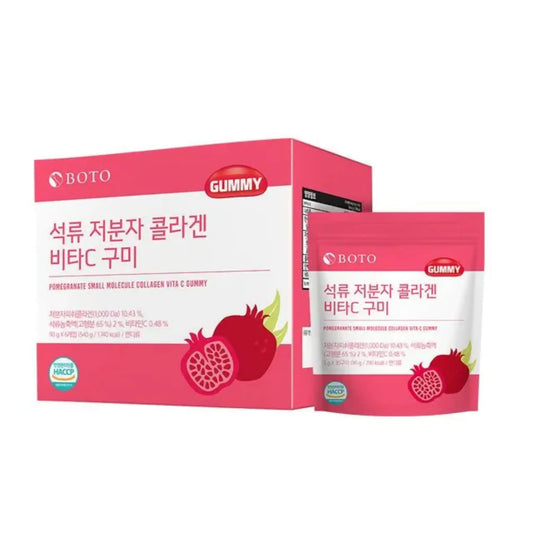 Buy Boto, Pomegranate Small Molecule Collagen Vita Gummy (90g) Online in Qatar