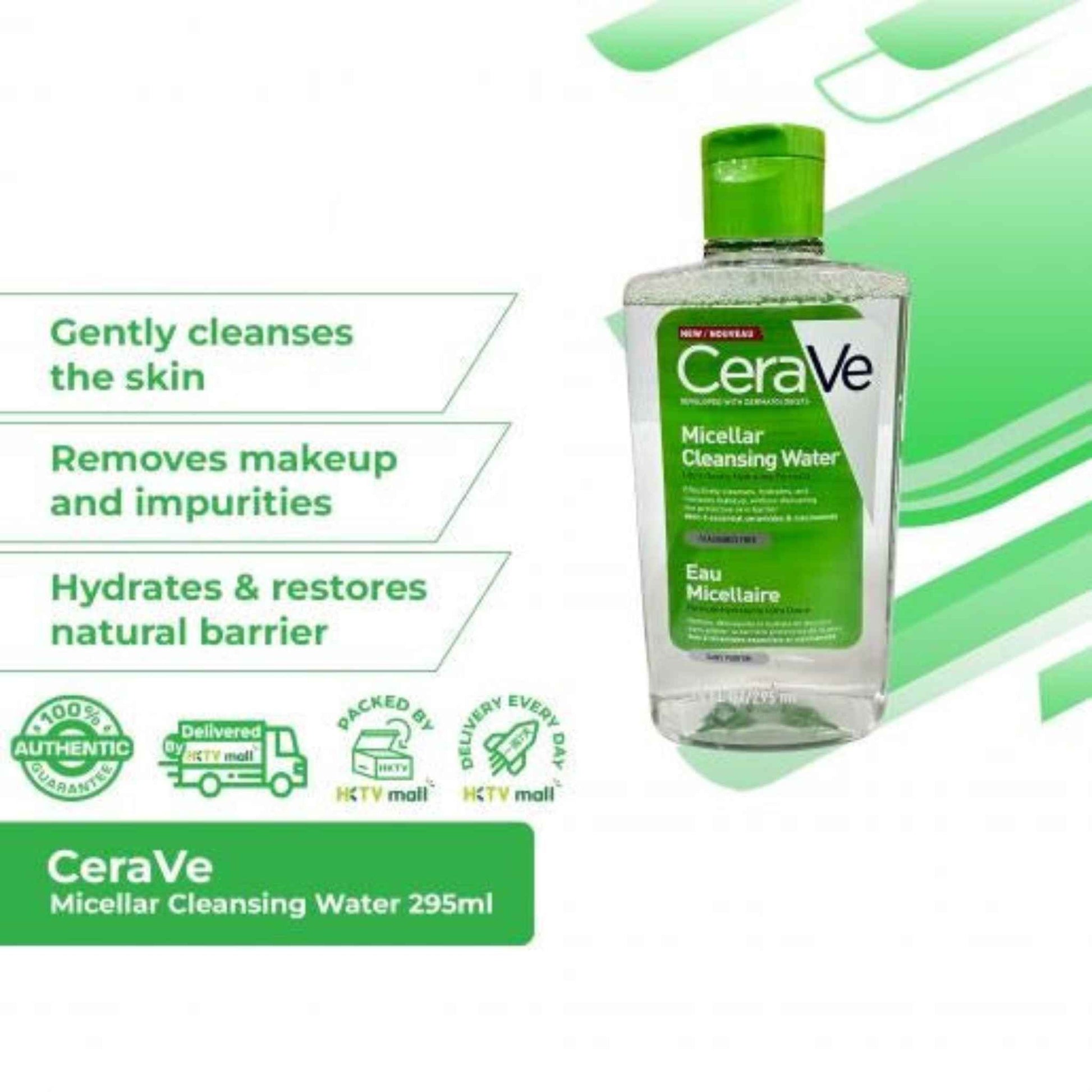 Shop CeraVe, Micellar Cleansing Water 295ml online in Qatar