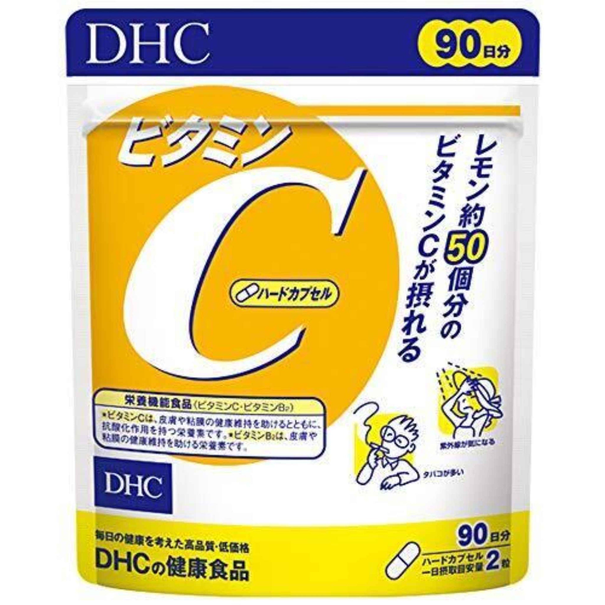 Buy Buy DHC, Vitamin C with 1,156mg 90 Days Online at the best price in Qatar