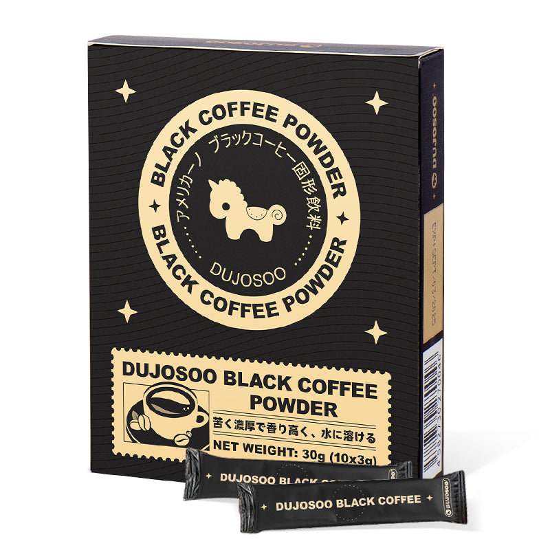 Dujosoo, Black Coffee Powder 10x3g, all about skin doha, skincare, qatar, beauty, cosmetics, trending, tiktok, snapchat, facebook, instagram, Perfume, reels, hightlights, followers, fyp