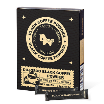 Dujosoo, Black Coffee Powder 10x3g, all about skin doha, skincare, qatar, beauty, cosmetics, trending, tiktok, snapchat, facebook, instagram, Perfume, reels, hightlights, followers, fyp