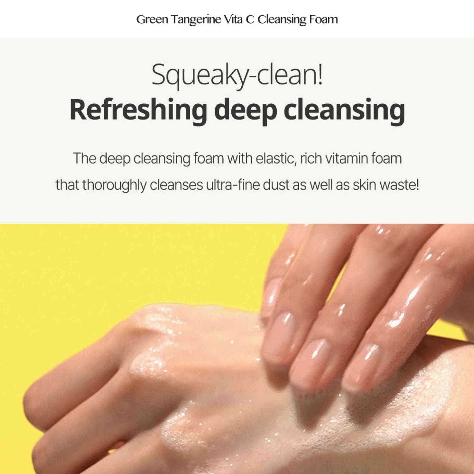 Shop Goodal, Green Tangerine Vita C Cleansing Foam 150ml online in Qatar