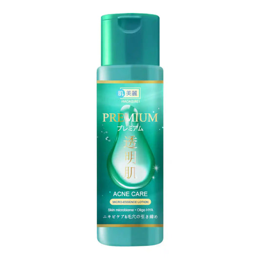 Buy HADABIREI, Acne Care Essence Lotion 180ml Online in Qatar