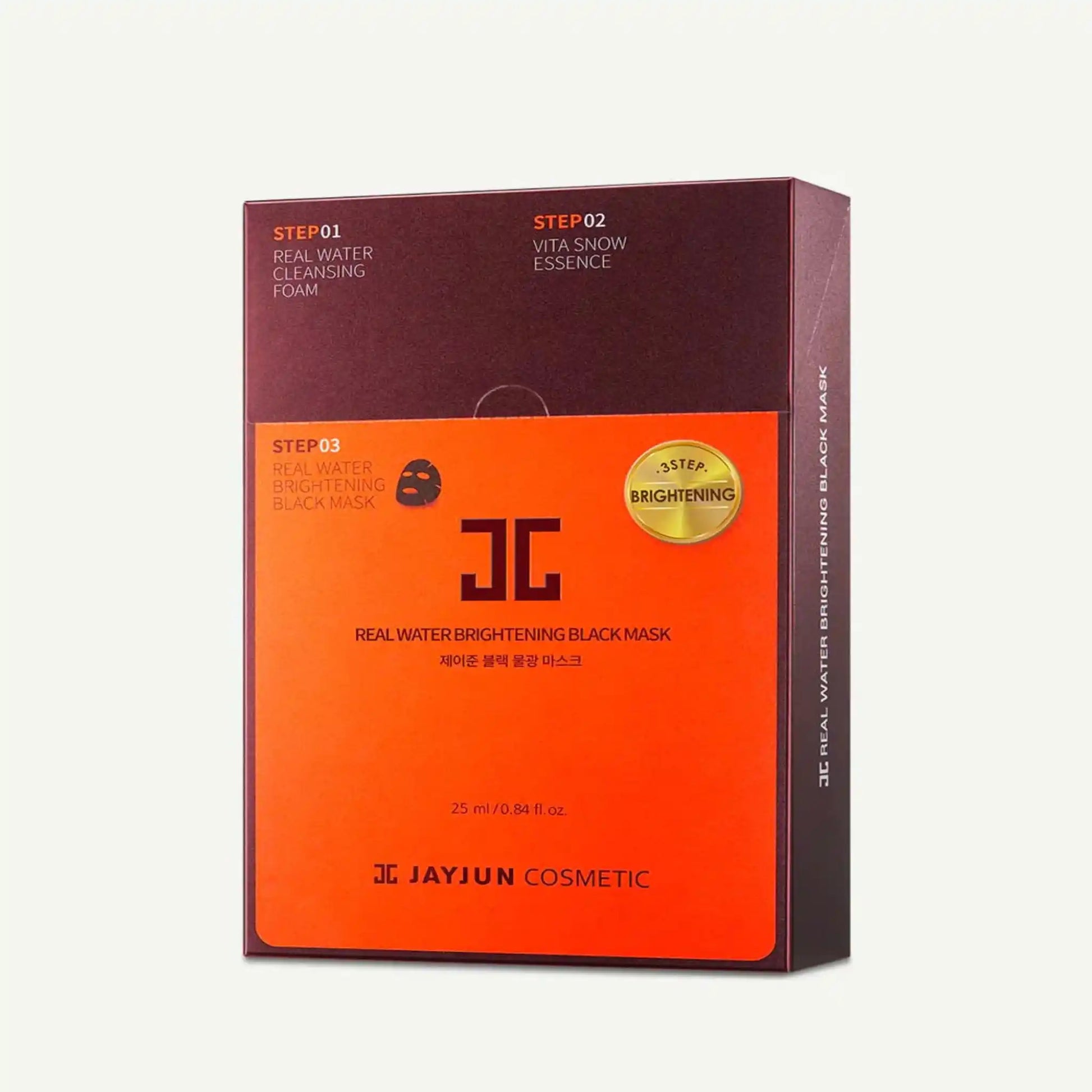 JAYJUN, Real Water Brightening Black Hydro Mask 250ml Price in Qatar
