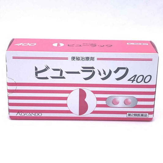 Buy Kokando, Slimming Product 400tablets Online in Qatar