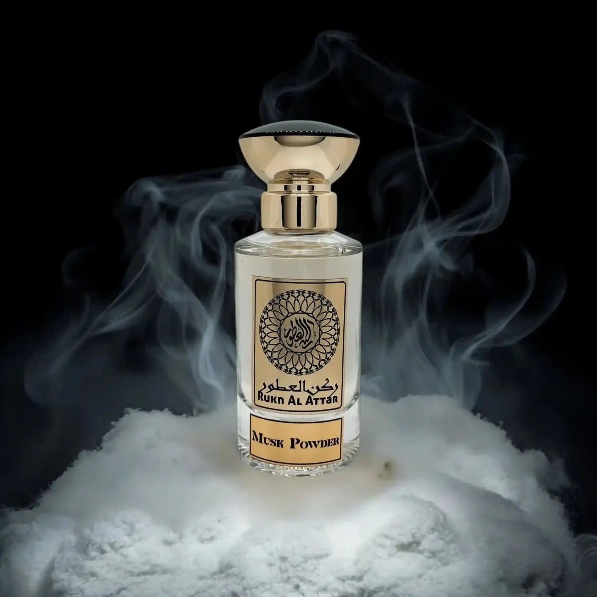 Musk Powder Price in Qatar