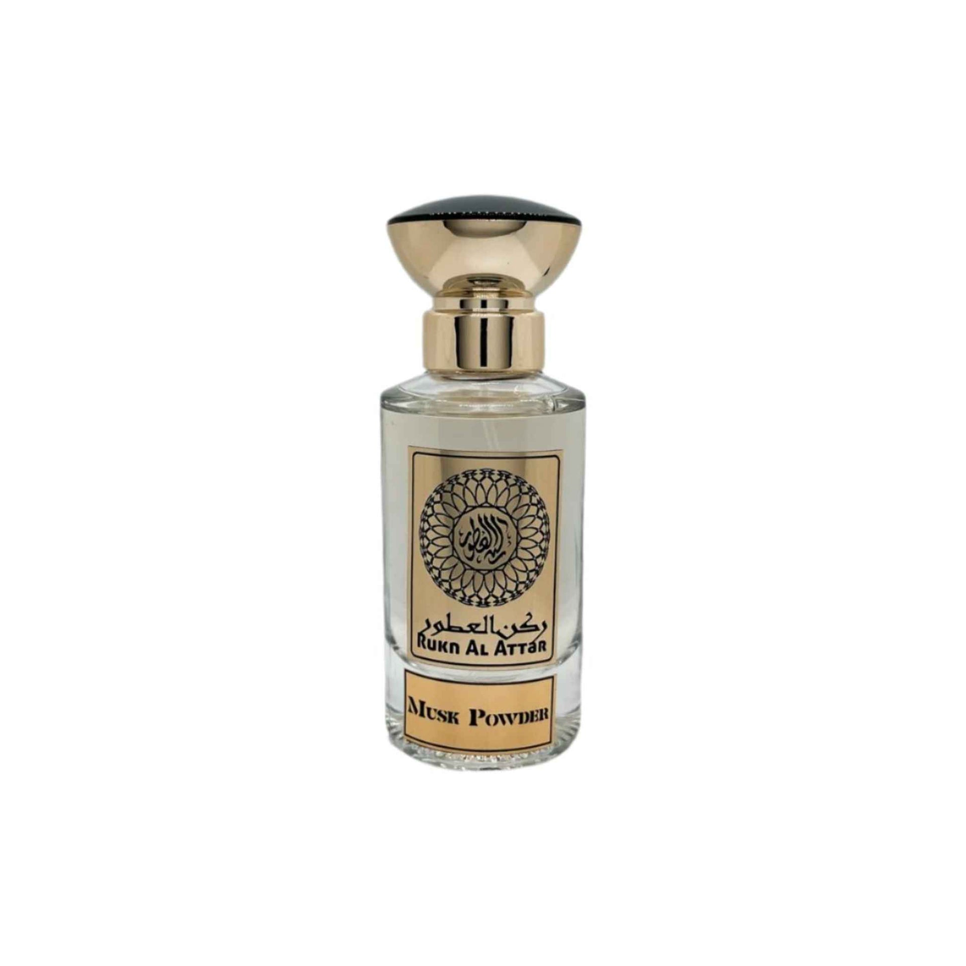 Buy Musk Powder Online in Qatar