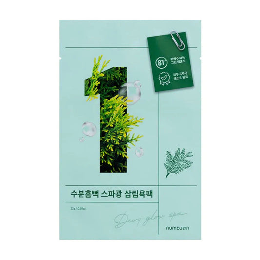 Numbuzin, No.1 Dewy Glow Spa Sheet Mask 1 Sheet