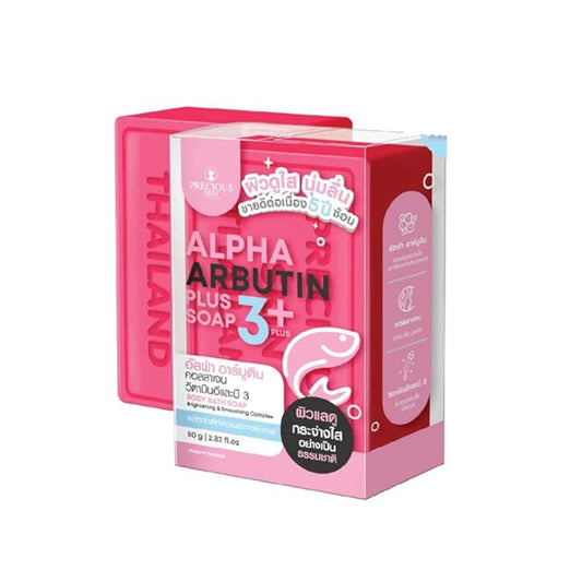 Precious Skin, Alpha Arbutin 3plus+ Soap 80g