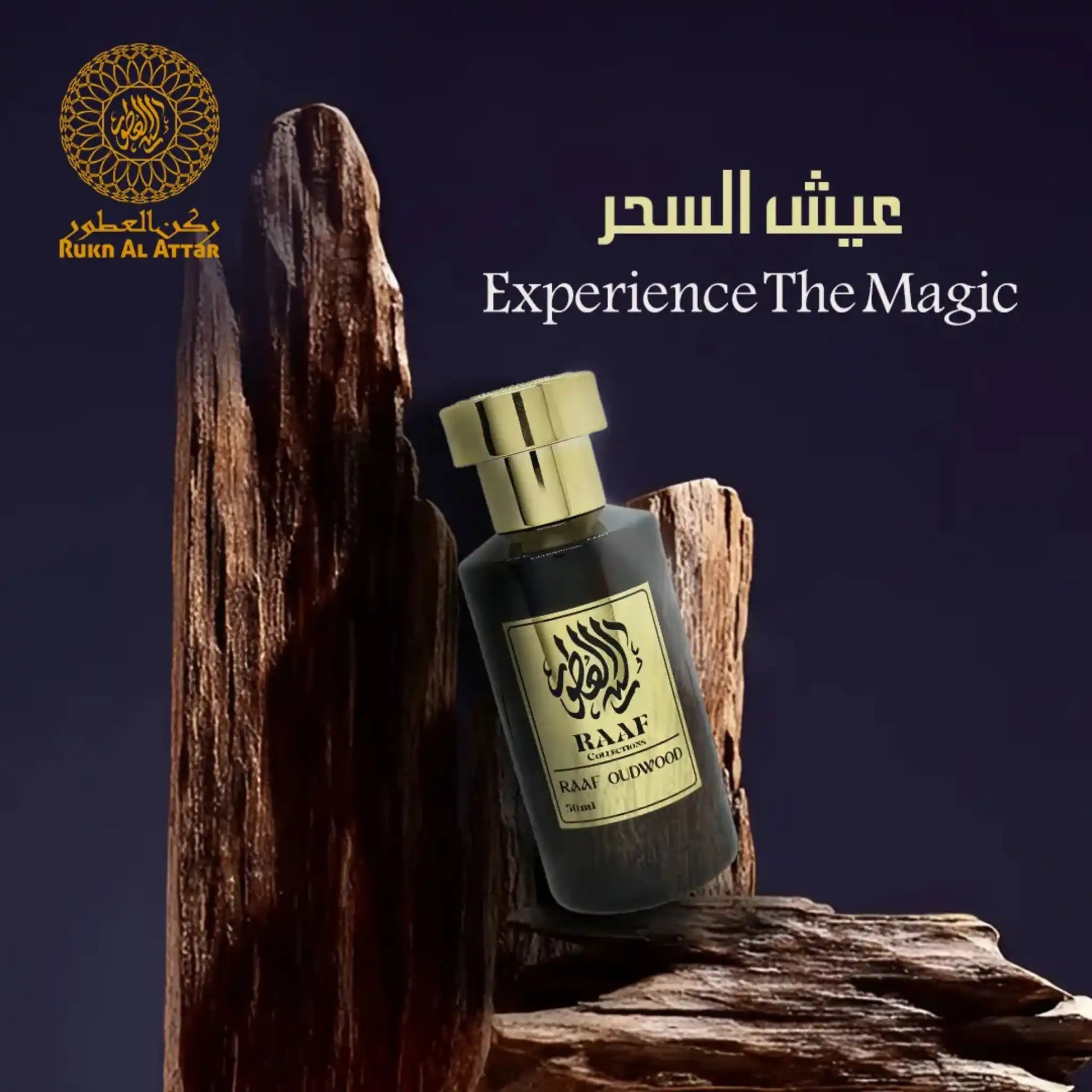 Raaf Oud Wood price in Qatar
