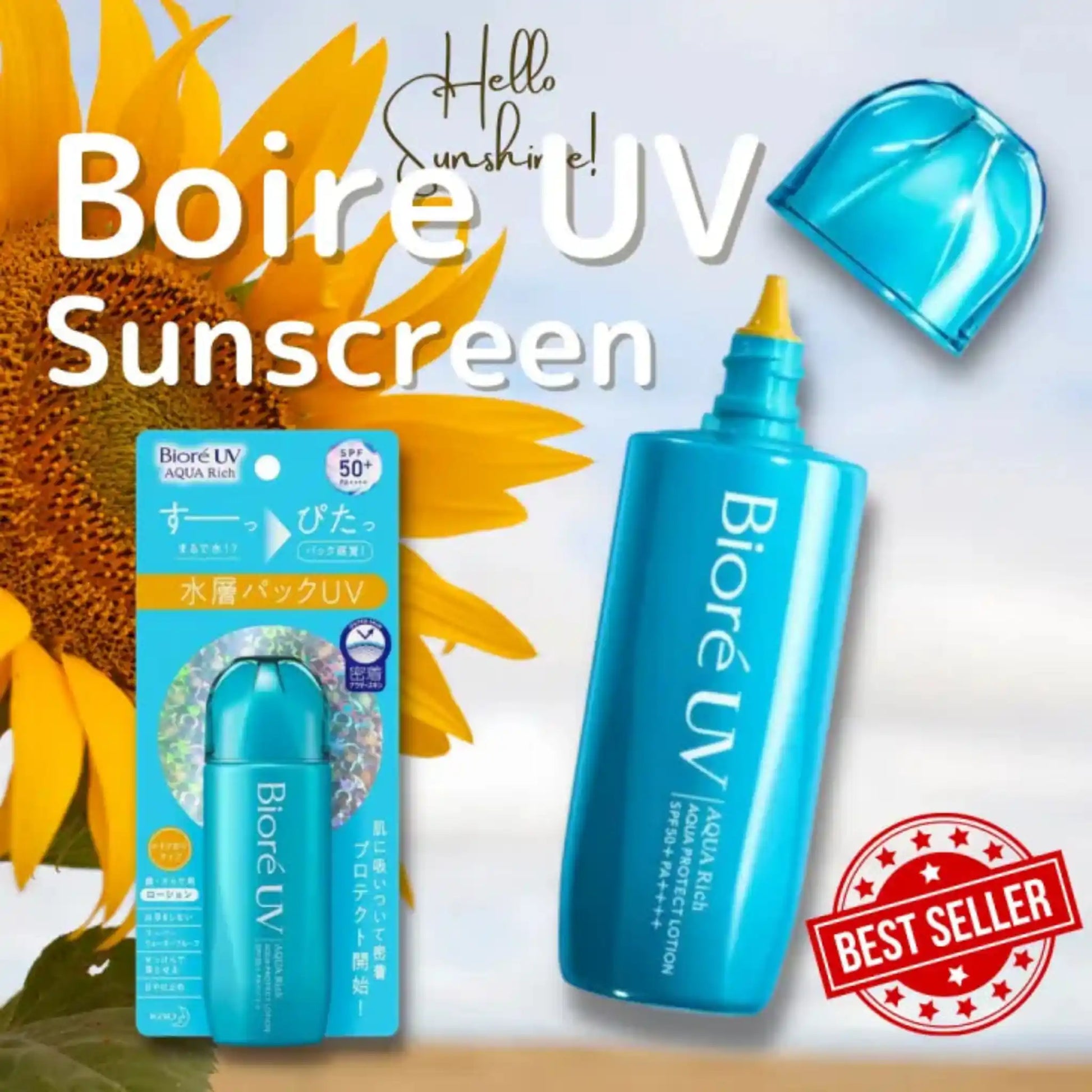 Shop Biore UV, Aqua Rich Aqua Protect Lotion Water Layer Pack UV SPF50+ PA ++++ 70ml online in Qatar