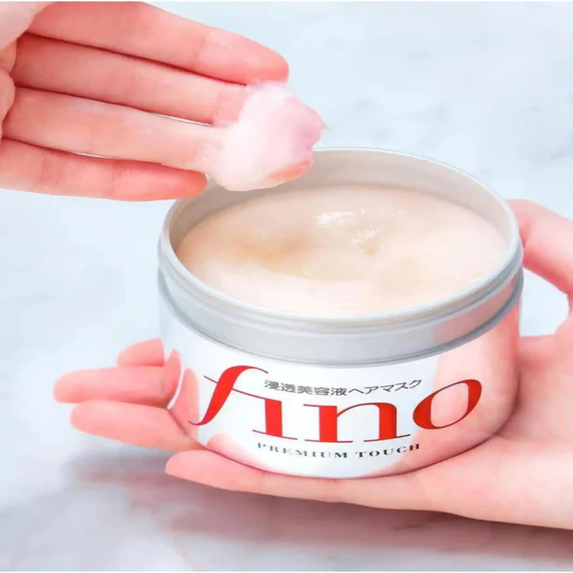 Shop Shiseido, Fino Premium Touch Hair Mask 230g Online in Qatar