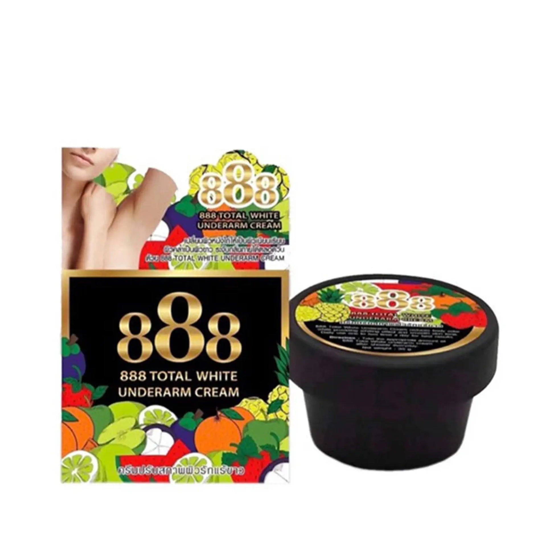 Buy 888, Total White Underarm Cream Online at Best Price in Qatar at All About Skin Doha