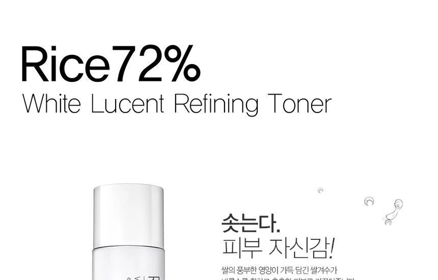 9Wishes, Rice 72% White Lucent Refining Toner Online in Qatar