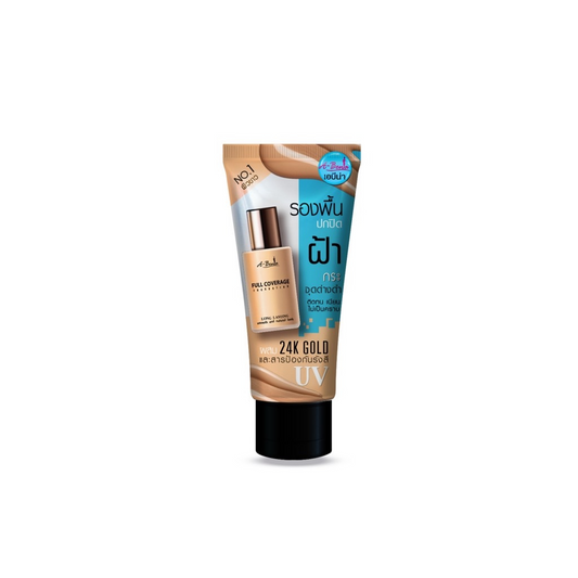 A-Bena, Full Coverage Foundation 3.5g - All About Skin Doha
