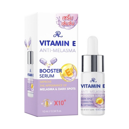 AR, Vitamin E Melasma Booster Serum 10ml, all about skin doha, skincare, qatar, beauty, cosmetics, trending, tiktok, snapchat, facebook, instagram, Perfume, reels, hightlights, followers, fyp