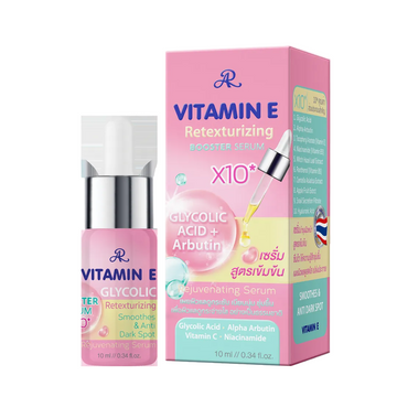 AR, Vitamin E Retexturizing Booster Serum 10ml, all about skin doha, skincare, qatar, beauty, cosmetics, trending, tiktok, snapchat, facebook, instagram, Perfume, reels, hightlights, followers, fyp