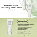 image of AXIS-Y, Panthenol 10 Skin Smoothing Shield Cream 50ml All About Skin Doha Skincare Qatar Beauty Cosmetics Available in Qatar Available in Qatar Store
