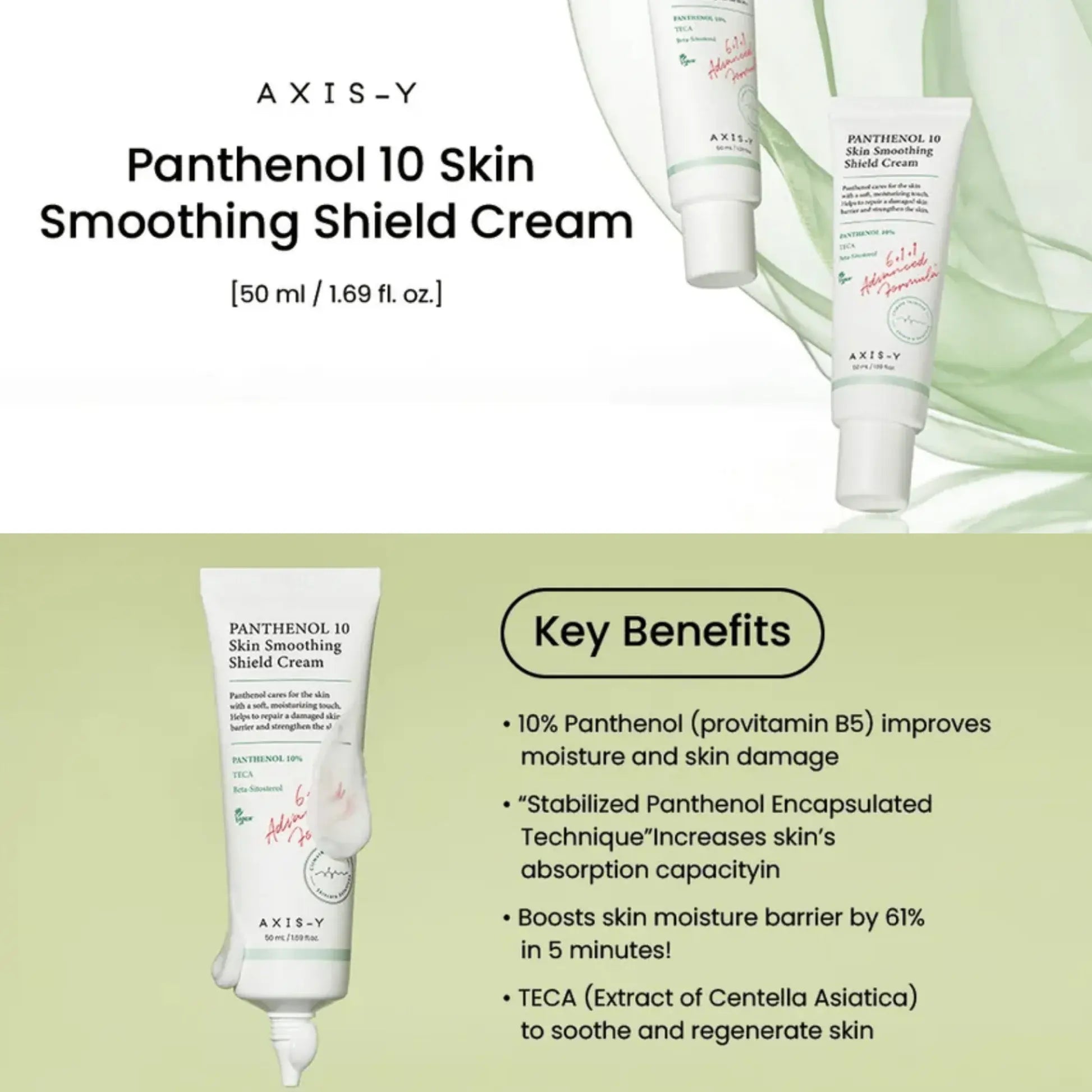image of AXIS-Y, Panthenol 10 Skin Smoothing Shield Cream 50ml All About Skin Doha Skincare Qatar Beauty Cosmetics Available in Qatar Available in Qatar Store