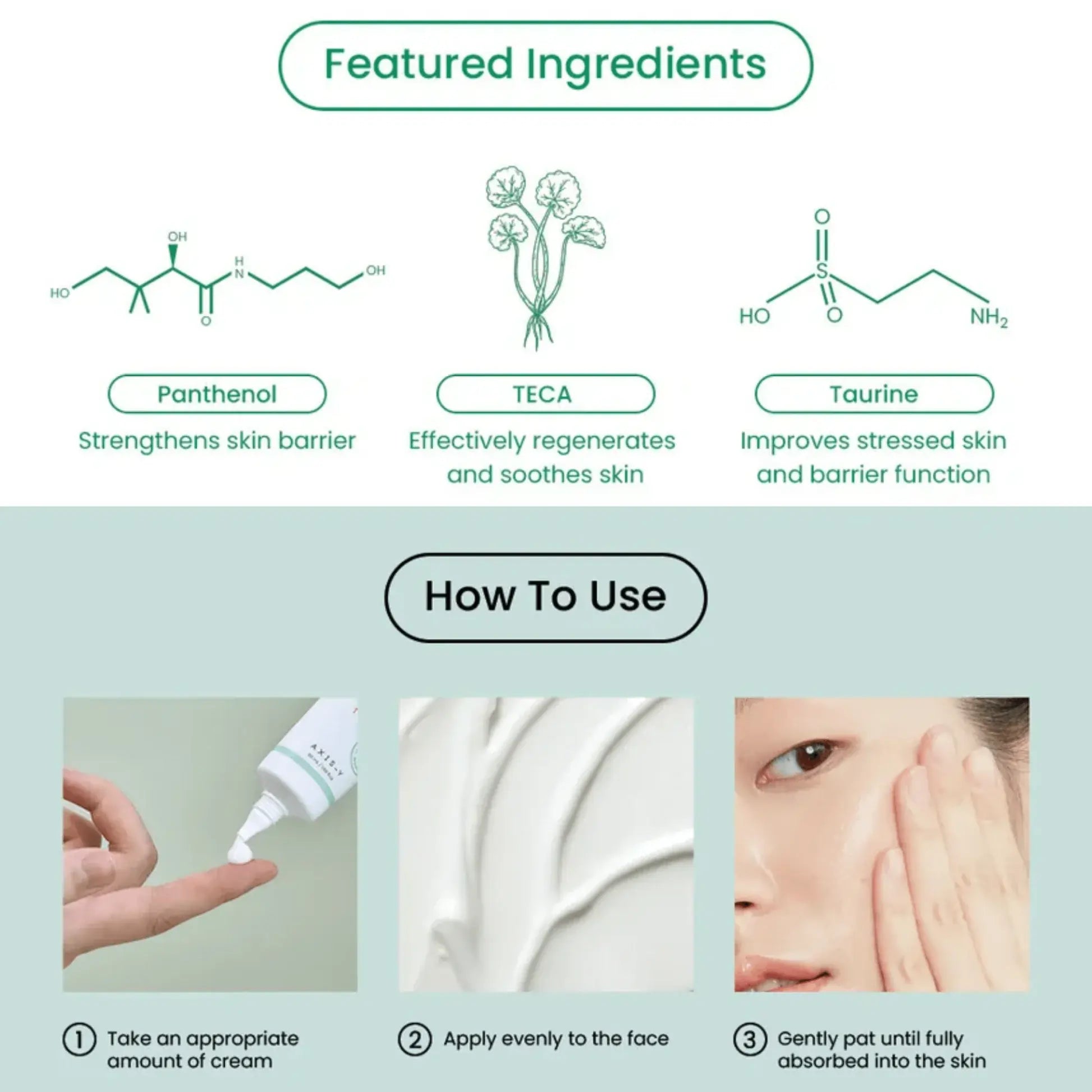 image of AXIS-Y, Panthenol 10 Skin Smoothing Shield Cream 50ml All About Skin Doha Skincare Qatar Beauty Cosmetics Available in Qatar Available in Qatar Store