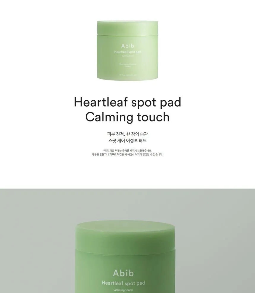Abib, Heartleaf Spot Pad Calming Touch (75 pads) All About Skin Doha Skincare Qatar Beauty Cosmetics Available in Qatar Available in Qatar Store all about skin doha qatar skincare cosmetics beauty