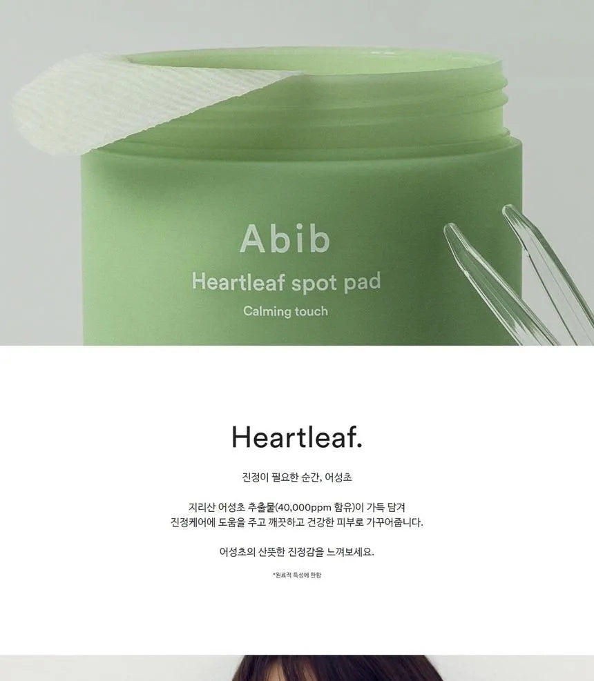 Abib, Heartleaf Spot Pad Calming Touch (75 pads) at All About Skin Doha in Qatar