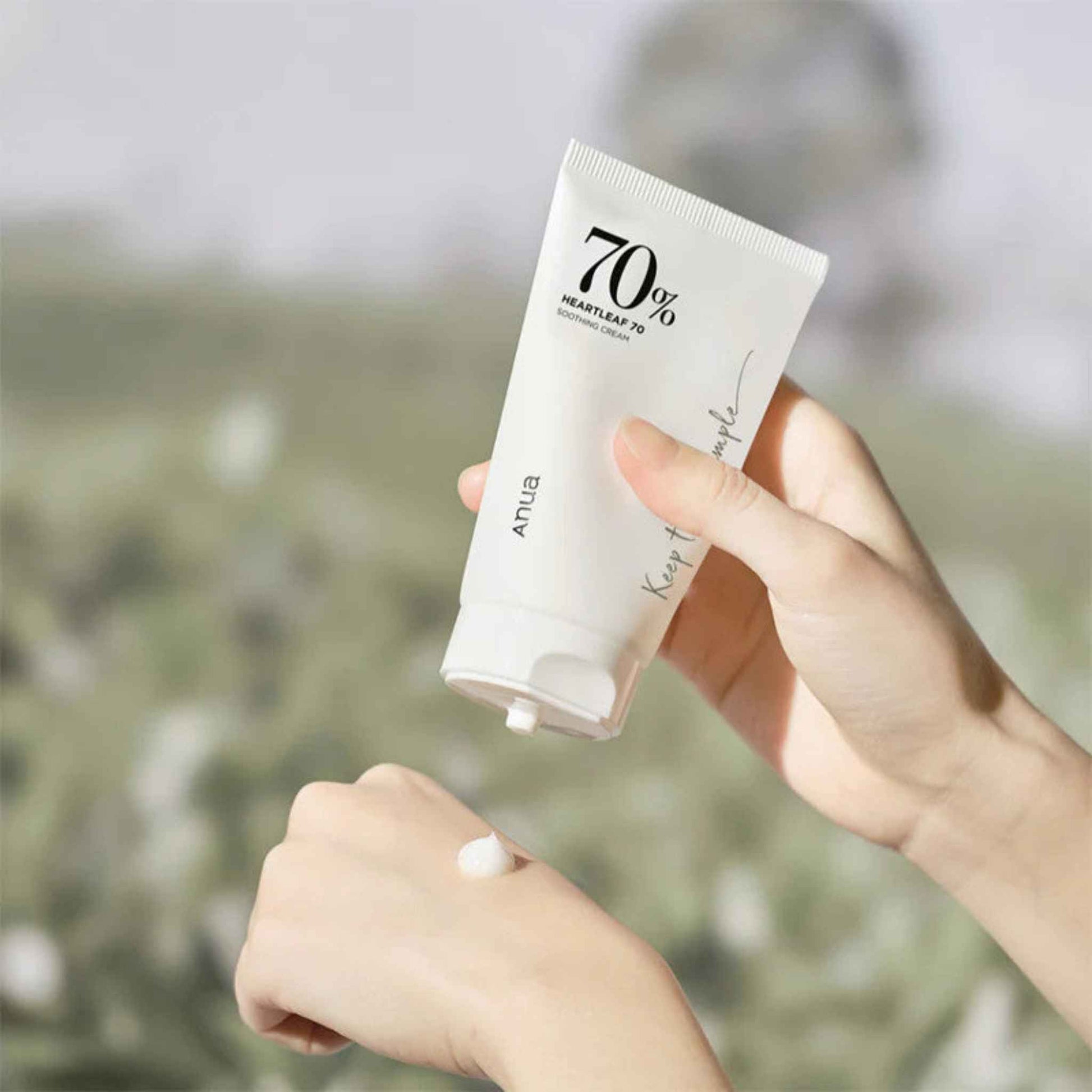 Anua Heartleaf 70% Soothing Cream Price in Qatar