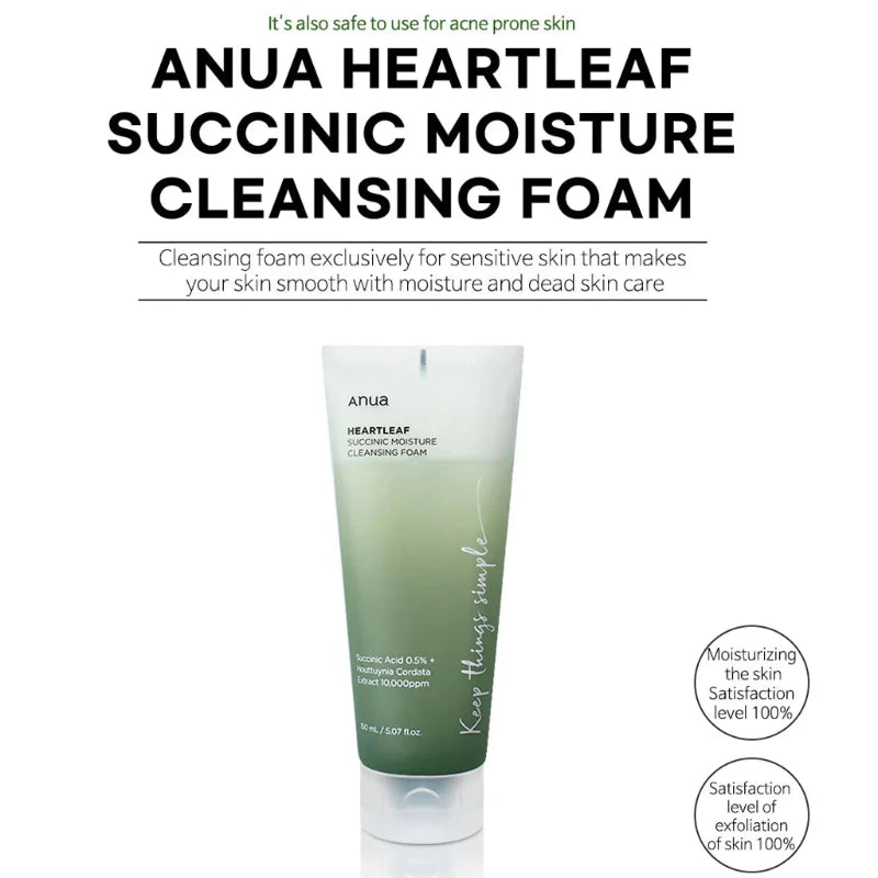 Anua, Heartleaf Succinic Moisture Cleansing Foam 150ml All About Skin Doha Skincare Qatar Beauty Cosmetics Available in Qatar Available in Qatar Store