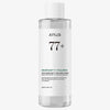 all about skin doha, skincare, qatar, beauty, cosmetics, trending, tiktok, snapchat, facebook, instagram, Perfume, reels, hightlights, followers, fyp