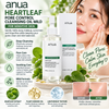 Anua, Heartleaf Pore Control Cleansing Oil Mild 200ml