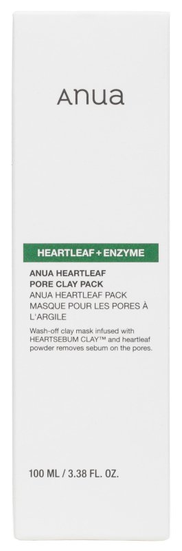 all about skin doha, skincare, qatar, beauty, cosmetics, trending, tiktok, snapchat, facebook, instagram, Perfume, reels, hightlights, followers
