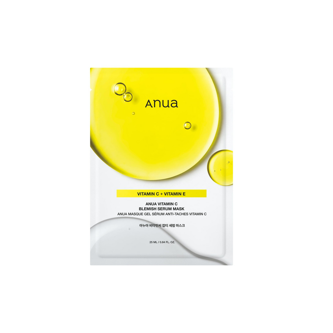Anua, Vitamin C + Vitamin E Blemish Serum Mask 25ml 1sheet, all about skin doha, skincare, qatar, beauty, cosmetics, trending, tiktok, snapchat, facebook, instagram, Perfume, reels, hightlights, followers, fyp