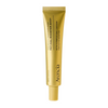 Arencia Retinal Booster Shot 30ml, all about skin doha, skincare, qatar, beauty, cosmetics, trending, tiktok, snapchat, facebook, instagram, Perfume, reels, hightlights, followers, fyp
