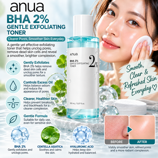 Anua, BHA 2% Gentle Exfoliating Toner 150ml