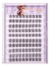 BQI100-120, Cluster False Eyelashes Self-Adhesive 10-12mm, all about skin doha, skincare, qatar, beauty, cosmetics, trending, tiktok, snapchat, facebook, instagram, Perfume, reels, hightlights, followers, fp