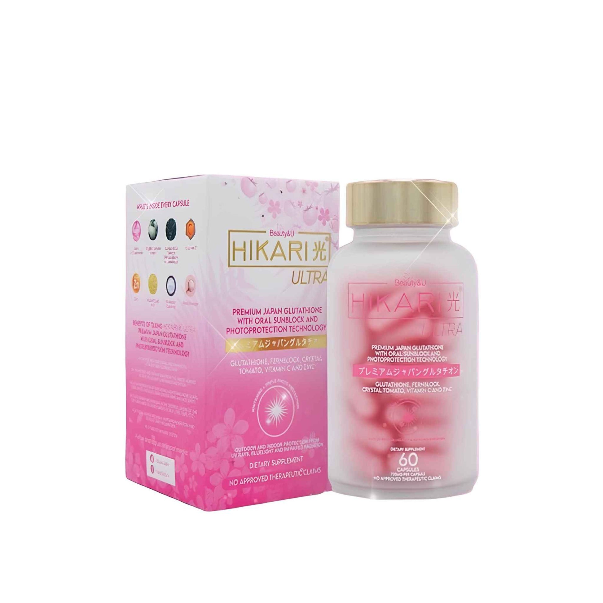 Buy Beauty&U, Hikari Ultra Sunblock 60 Capsules online in Qatar