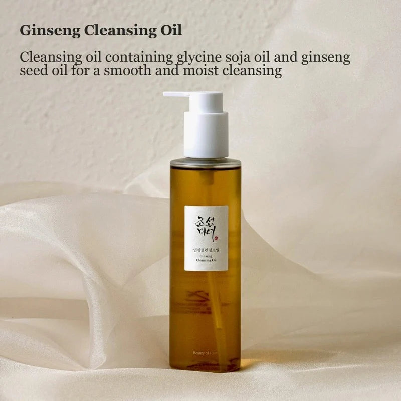 Beauty of Joseon, Ginseng Cleansing Oil 210ml All About Skin Doha Skincare Qatar Beauty Cosmetics Available in Qatar Available in Qatar Store all about skin doha qatar skincare cosmetics beauty