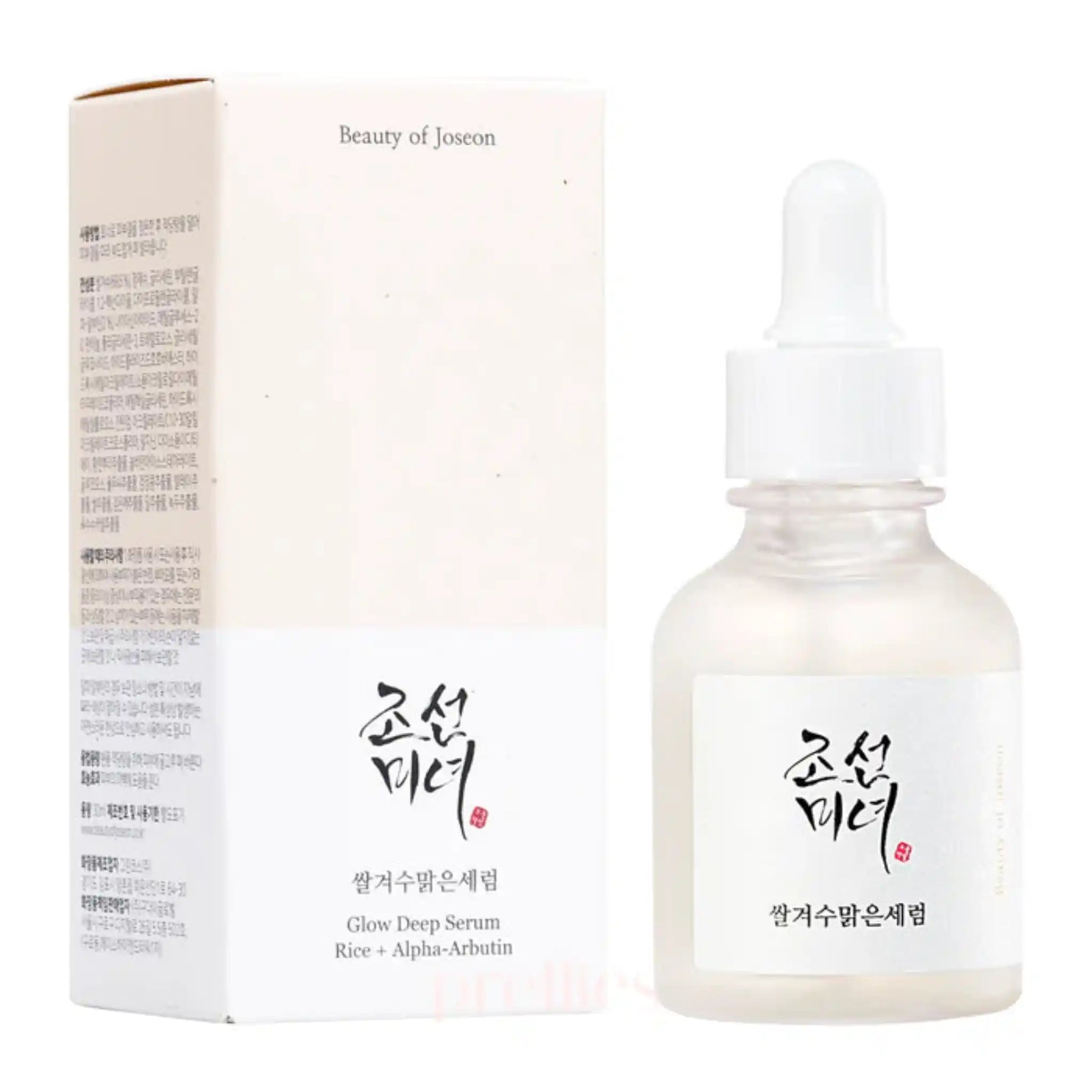 Buy Beauty of Joseon, Glow Deep Serum: Rice + Alpha Arbutin 30ml online in Qatar