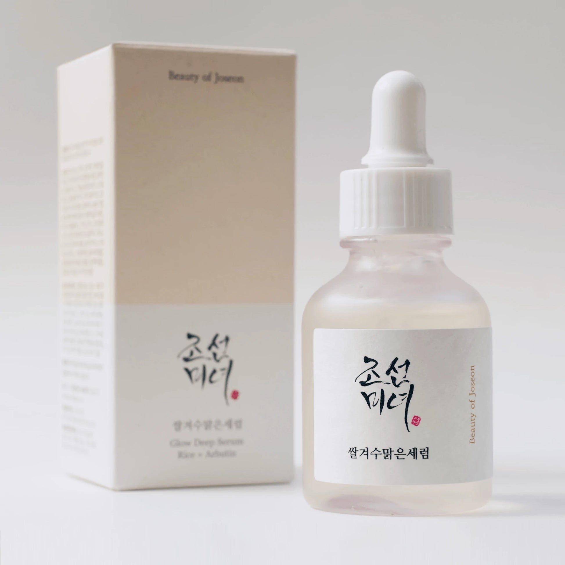 Shop Beauty of Joseon, Glow Deep Serum: Rice + Alpha Arbutin in Qatar