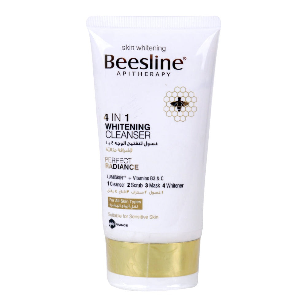 Beesline, 4 in 1 Whitening Cleanser 150ml, all about skin doha, skincare, qatar, beauty, cosmetics, trending, tiktok, snapchat, facebook, instagram, Perfume, reels, hightlights, followers