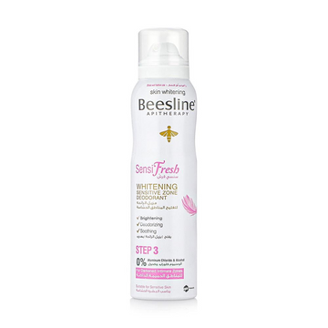 Beesline, Deo Spray Whitening Sensitive Zone 150ml, all about skin doha, skincare, qatar, beauty, cosmetics, trending, tiktok, snapchat, facebook, instagram, Perfume, reels, hightlights, followers