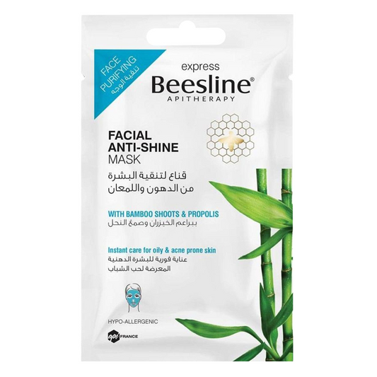Beesline, Facial Anti-Shine Mask 25Gm, all about skin doha, skincare, qatar, beauty, cosmetics, trending, tiktok, snapchat, facebook, instagram, Perfume, reels, hightlights, followers