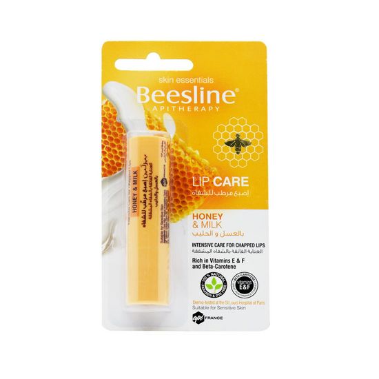 Beesline, Lip Care Honey & Milk 4g, all about skin doha, skincare, qatar, beauty, cosmetics, trending, tiktok, snapchat, facebook, instagram, Perfume, reels, hightlights, followers
