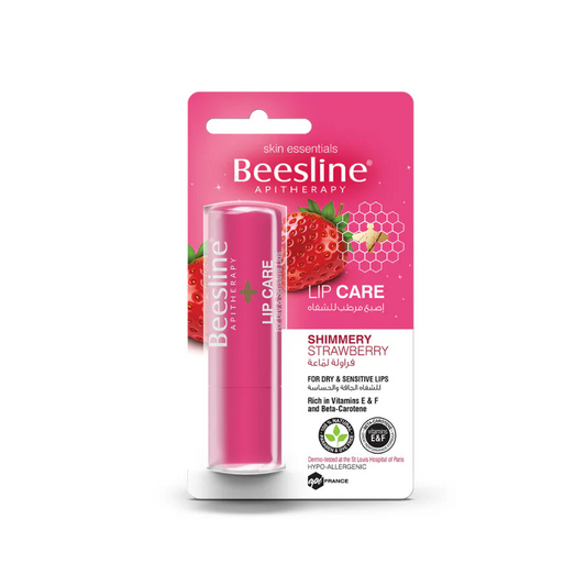Beesline, Lip Care Shimmery Strawberry 4g, all about skin doha, skincare, qatar, beauty, cosmetics, trending, tiktok, snapchat, facebook, instagram, Perfume, reels, hightlights, followers