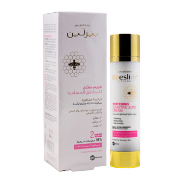 Beesline, Whitening Cream Sensitive Zone 50ml, all about skin doha, skincare, qatar, beauty, cosmetics, trending, tiktok, snapchat, facebook, instagram, Perfume, reels, hightlights, followers