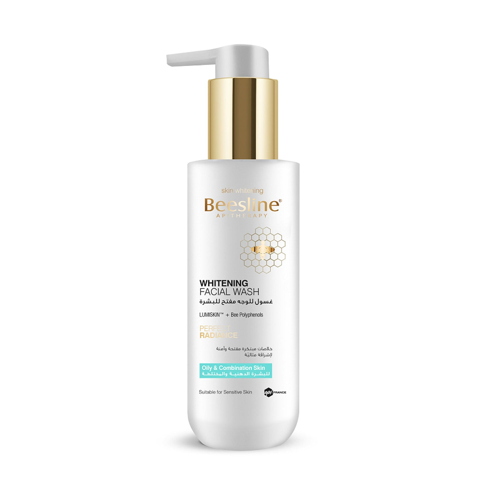 Beesline, Whitening Facial Wash 250ml, all about skin doha, skincare, qatar, beauty, cosmetics, trending, tiktok, snapchat, facebook, instagram, Perfume, reels, hightlights, followers