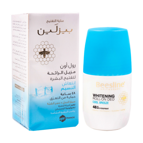 all about skin doha, skincare, qatar, beauty, cosmetics, trending, tiktok, snapchat, facebook, instagram, Perfume, reels, hightlights, followers