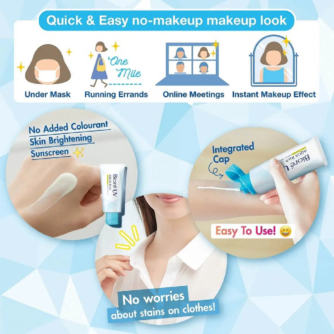 Biore, UV Aqua Rich Light Up Essence Sunscreen SPF50+ PA++++ 70g All About Skin Doha Skincare Qatar Beauty Cosmetics Available in Qatar Available in Qatar Store all about skin doha qatar skincare cosmetics beauty