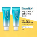Biore, UV Aqua Rich Watery Essence SPF50+ PA++++ 70g NEW FORMULA All About Skin Doha Skincare Qatar Beauty Cosmetics Available in Qatar Available in Qatar Store all about skin doha qatar skincare cosmetics beauty